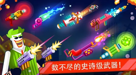 �Һ÷�����ͣ2026�ٷ�����v1.7.2 �ٷ������ͼ1