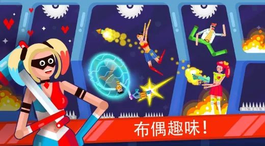 �Һ÷�����ͣ2026�ٷ�����v1.7.2 �ٷ������ͼ3