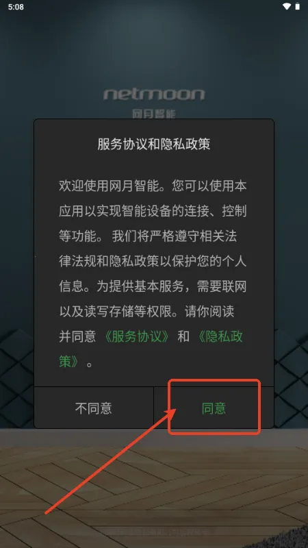 �������������ֻ���