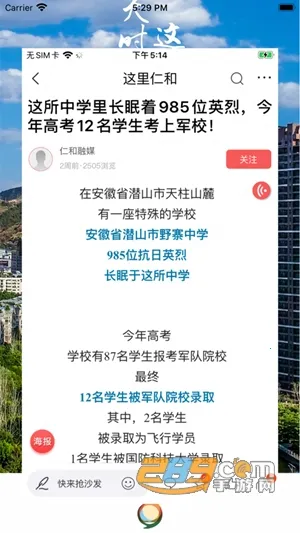 �����ʺ�