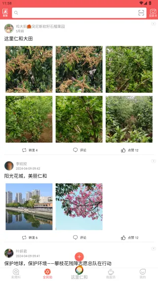 �����ʺ�