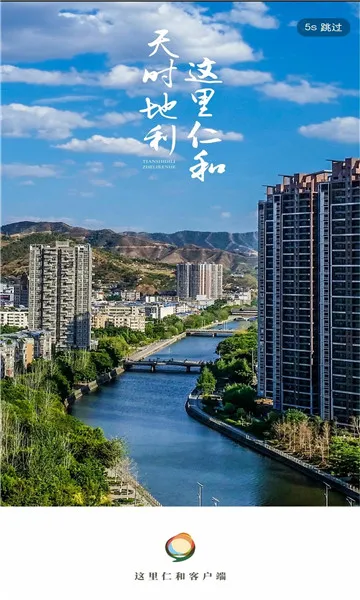 �����ʺ�v5.9.35 ��׿���ͼ0