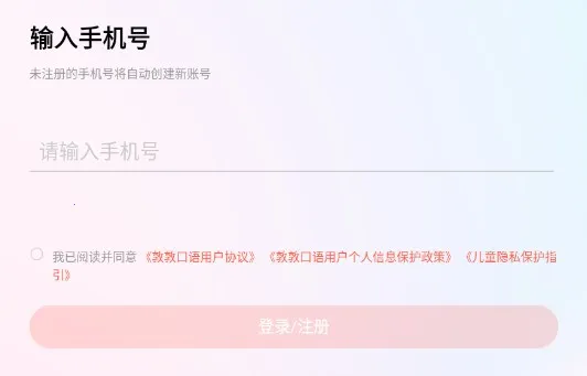 �ضؿ���2026���°汾