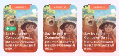 �ضؿ���2026���°汾