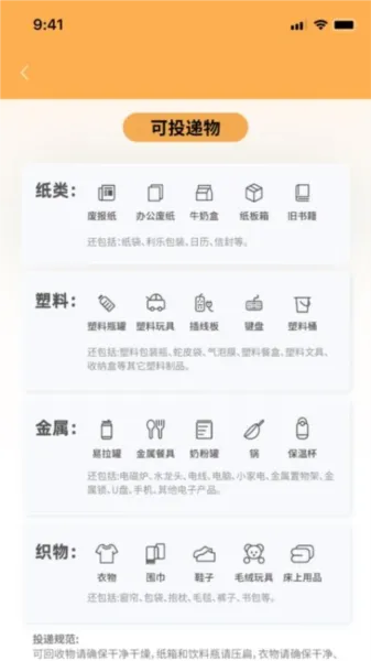 �Ƕ��2026�ٷ����°汾