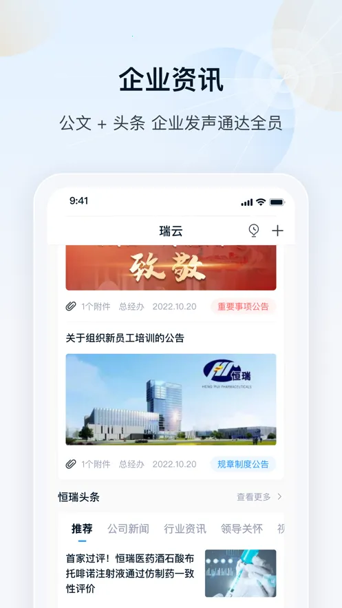 ����2026�ٷ����°汾v3.14.0 ��׿���ͼ0