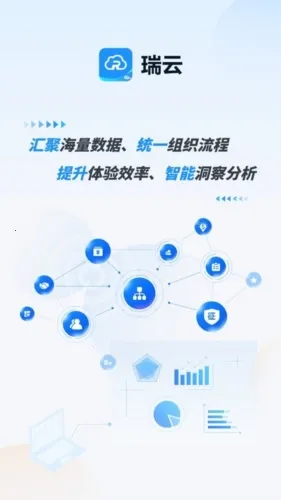 ����2026�ٷ����°汾