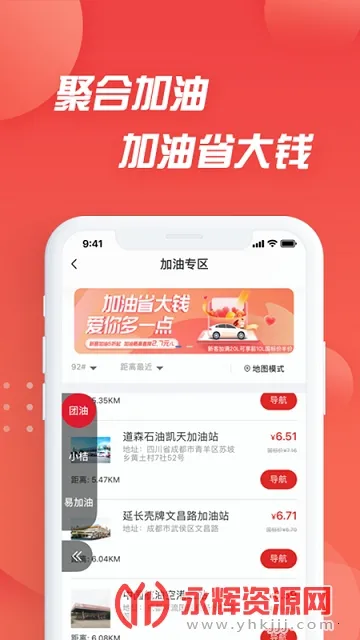 i��������2026���ذ�װ