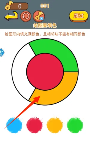 ͬѧ���ش�ʦ