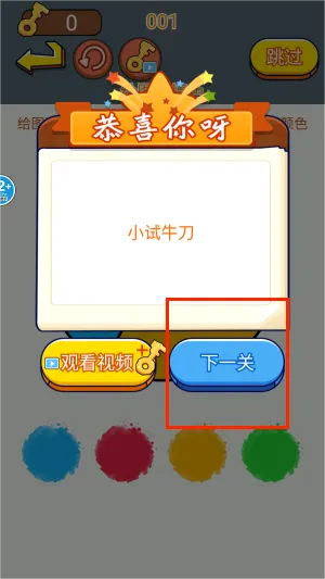 ͬѧ���ش�ʦ