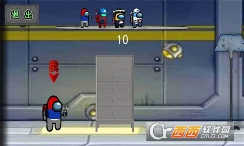 ̫������ɱ��èèv2025.10.14 ��׿���ͼ0