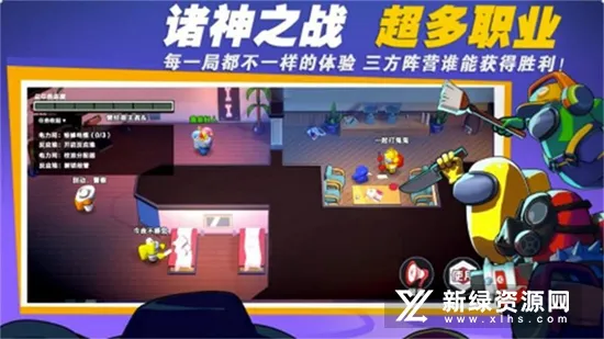 ̫������ɱ��èèv2025.10.14 ��׿���ͼ1