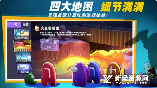 ̫������ɱ��èèv2025.10.14 ��׿���ͼ3