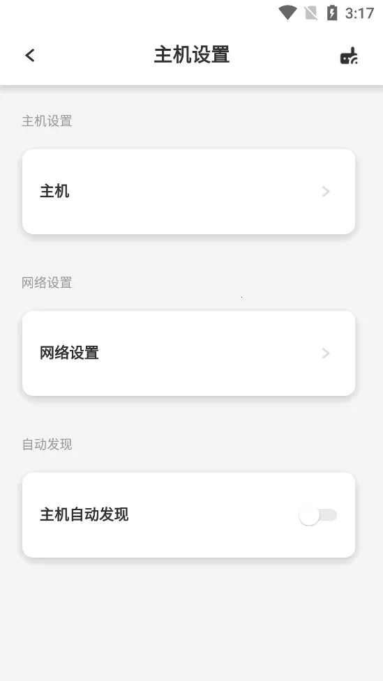 Ħ��ȫ�����ܰ�׿���ֻ���v4.6.0 ��Ѱ��ͼ0