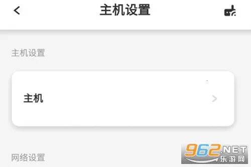 Ħ��ȫ�����ܰ�׿���ֻ���