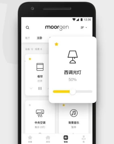 Ħ��ȫ�����ܰ�׿���ֻ���