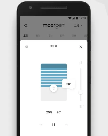 Ħ��ȫ�����ܰ�׿���ֻ���