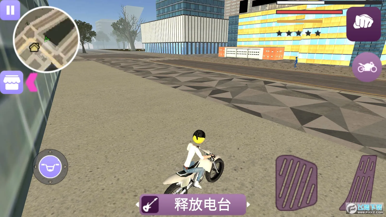 �����ǹ��v2.1.0 ��׿���ͼ1