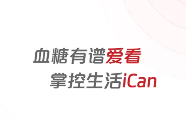 ��������2026�ٷ����°汾