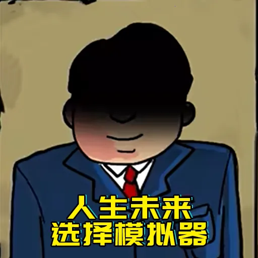 ����ģ����