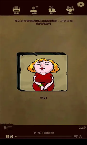 ����ģ����v1.0 ��Ѱ��ͼ0