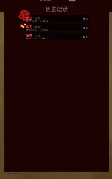 ����ģ����