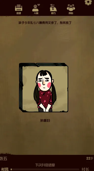 ����ģ����