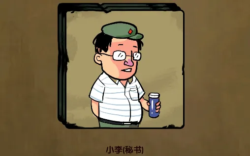 ����ģ����