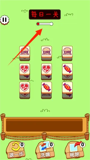 �Ҳ����ս32026�ٷ����°汾