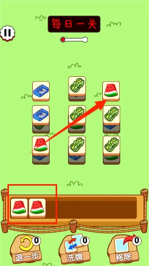 �Ҳ����ս32026�ٷ����°汾