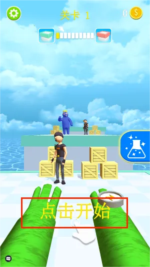 ���ٹ��ð��2026���°汾