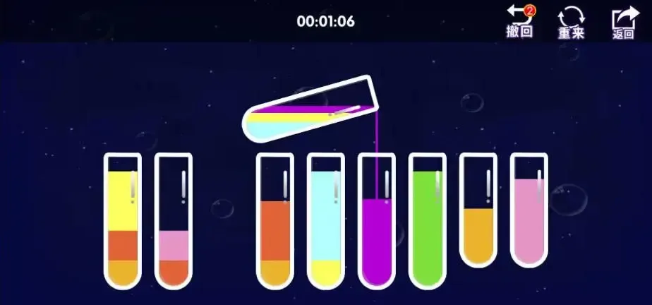 ��ˮ������2026���°汾v1.0 �ֻ����ͼ0