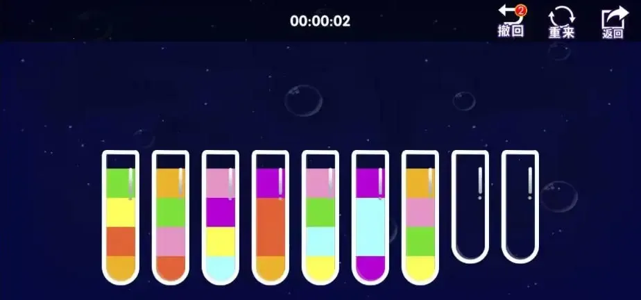 ��ˮ������2026���°汾v1.0 �ֻ����ͼ1