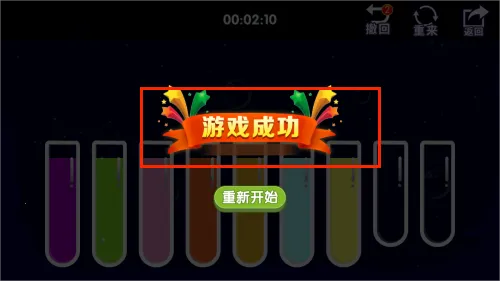 ��ˮ������2026���°汾