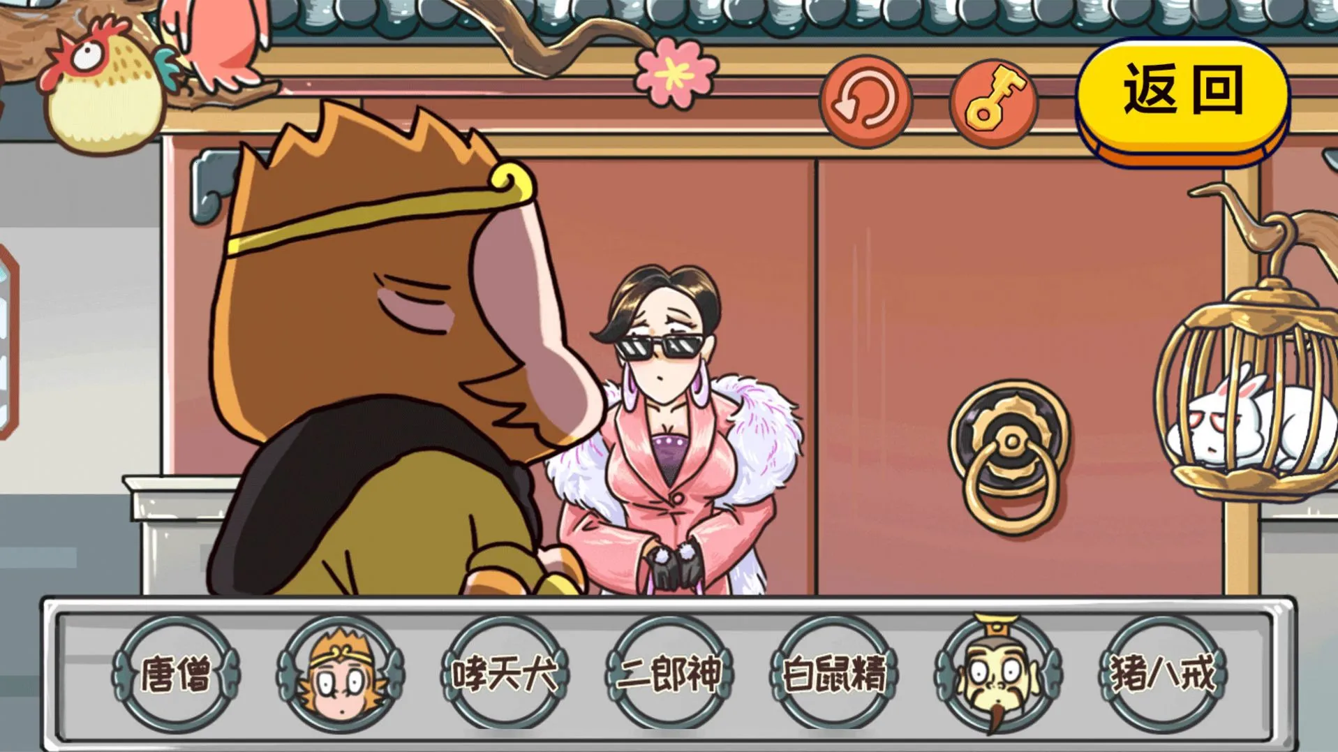 ���������v1.0 �ֻ����ͼ0