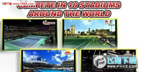 ������ս��2026�ٷ�����v1.6.0 �ٷ������ͼ0