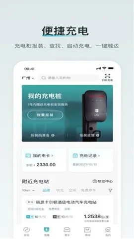 ������������Դv3.17.1 ��Ѱ��ͼ3