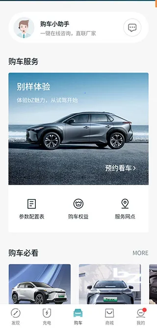 ������������Դ