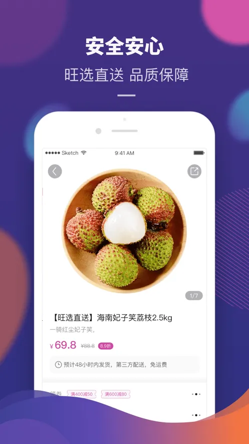 ����v2.2.40 �ֻ����ͼ0