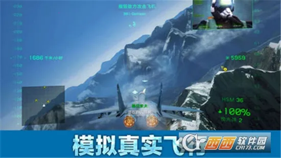 �׵�ս������2026�ٷ����°汾