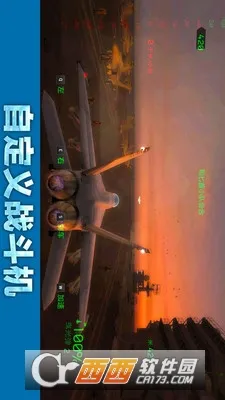 �׵�ս������2026�ٷ����°汾v1.0 ��Ѱ��ͼ2