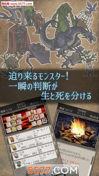 ���ˮ��v1.1.1 �ٷ������ͼ0