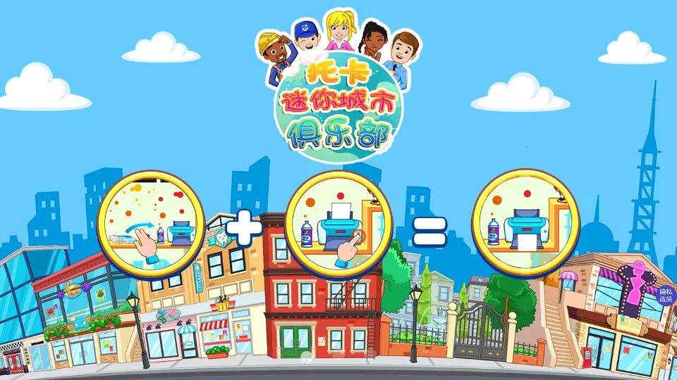 �п�������о��ֲ�2026�ٷ�����v1.4 ��׿���ͼ2