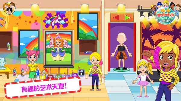 �п�������о��ֲ�2026�ٷ�����