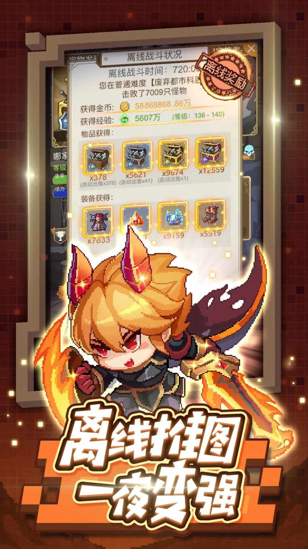 ��������v1.0.2 ��׿���ͼ2