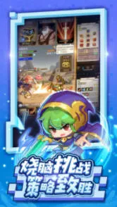 ��������v1.0.2 ��׿���ͼ0