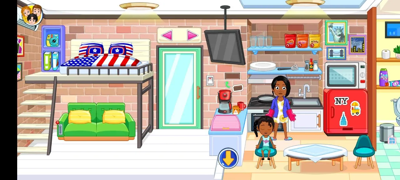 �п�������жȼٴ�v1.7 ��Ѱ��ͼ2