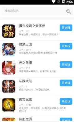 ��ư2026���ذ�װ