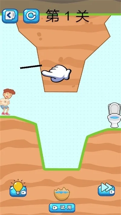 ���Զ��п�v2023.09.15 �ֻ����ͼ3