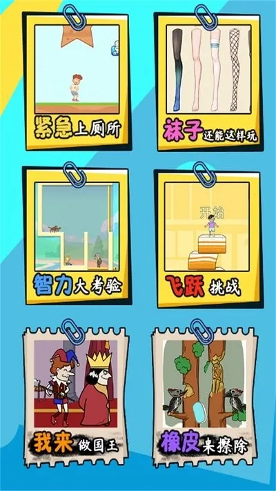 ���Զ��п�v2023.09.15 �ֻ����ͼ2